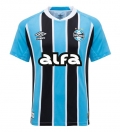 Maillot Gremio domicile 2025/2026