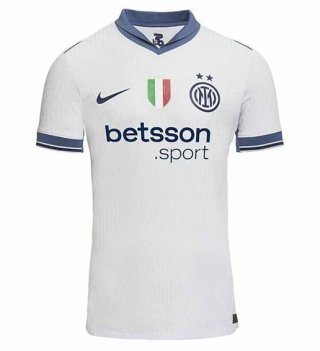 Maillot Inter Milan extérieur 2024/2025