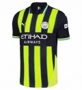 Maillot Manchester City extérieur 2024/2025