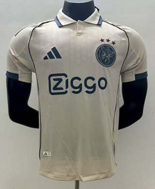 Maillot match Ajax third 2025-2026 beige