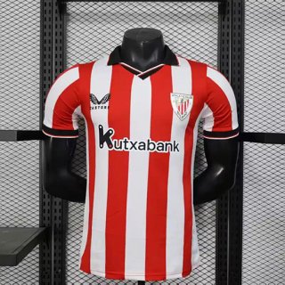 Maillot match Athletic Bilbao domicile 2025-2026 rouge blanc