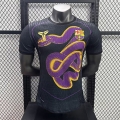 Maillot Match Barcelone édition spéciale 2025-26 noir Violet