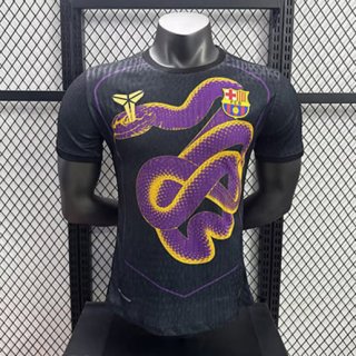 Maillot Match Barcelone édition spéciale 2025-26 noir Violet