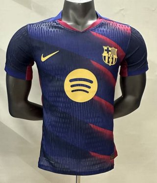Maillot Match Barcelone édition-spéciale bleu rouge 2025 26
