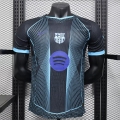 Maillot match Barcelone édition-spéciale noir bleu 2025-2026