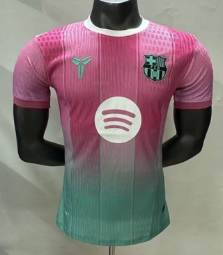 Maillot Match Barcelone édition-spéciale rose vert 2025-2026