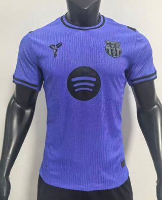 Maillot match Barcelone édition-spéciale violet 2025-2026