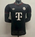 Maillot match Bayern Munich third 2025-2026 noir