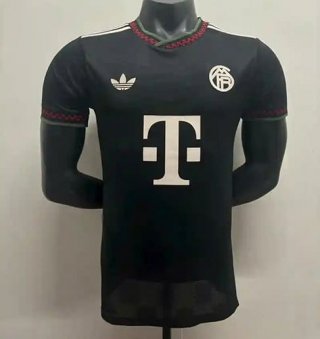 Maillot match Bayern Munich third 2025-2026 noir