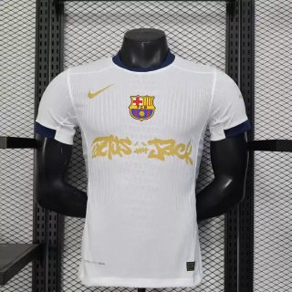 Maillot match edition speciale Barcelone 2025-2026 blanc