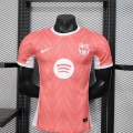 Maillot match édition-spéciale Barcelone 2025-2026 rose