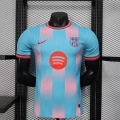 Maillot match édition-spéciale Barcelone 2025-26 bleu rose
