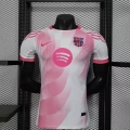 Maillot match édition-spéciale Barcelone 2025-26 rose blanc