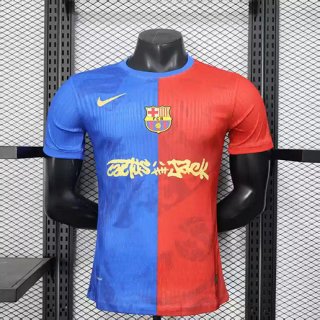 Maillot match édition-spéciale Barcelone rouge bleu 2025-2026