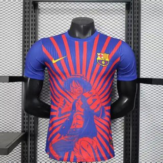 Maillot match édition-spéciale Barcelone rouge bleu 2025-26