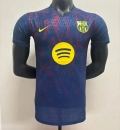Maillot match édition-spéciale FC Barcelone 2025-26 bleu rose