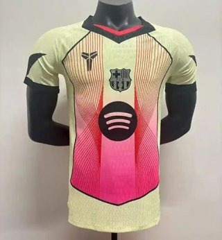 Maillot match édition-spéciale FC Barcelone 2025-26 jaune rose