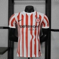 Maillot match édition-spéciale Inter Milan 2025-26 blanc rouge