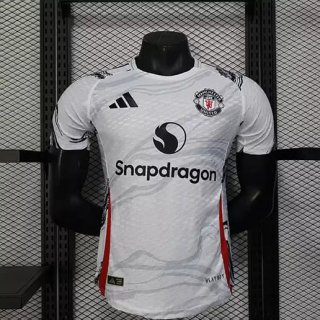 Maillot match édition-spéciale Manchester United 2025-2026 blanc