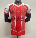 Maillot match édition-spéciale PSG 2025-26 rouge blanc