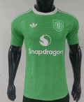 Maillot match gardien Manchester United 2025-2026 vert