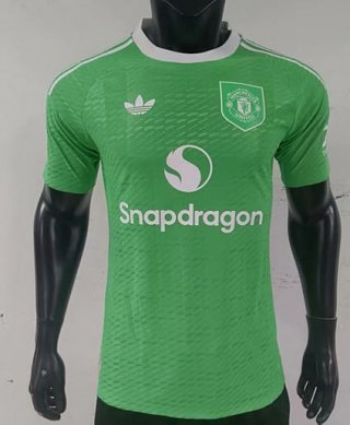 Maillot match gardien Manchester United 2025-2026 vert