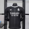 Maillot match gardien Real Madrid 2025-2026 noir