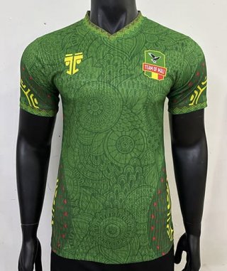 Maillot match Mali extérieur 2025-2026 vert