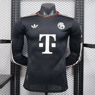 Maillot Match Manches Longues Bayern Munich third 2025/2026