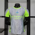 Maillot match Manchester City third 2025-2026 gris vert