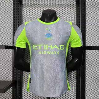 Maillot match Manchester City third 2025-2026 gris vert