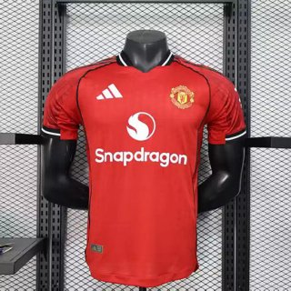 Maillot match Manchester United domicile 2025-2026 rouge