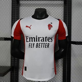 Maillot match Milan AC extérieur 2025-2026 blanc rouge