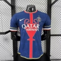 Maillot match PSG édition-spéciale 2025-26 bleu rouge