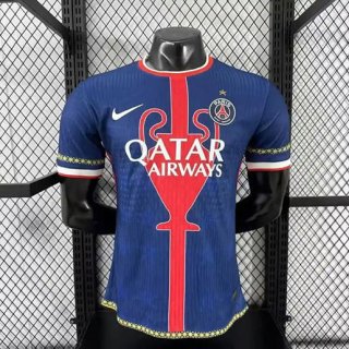 Maillot match PSG édition-spéciale 2025-26 bleu rouge