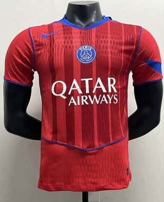 Maillot match PSG third 2025-2026 rouge
