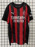 Maillot Milan AC domicile 2025/2026