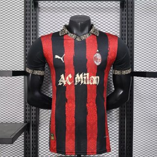 Maillot Milan AC édition spéciale noir match 2025-2026