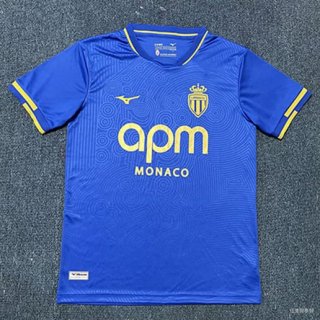 Maillot Monaco extérieur 2025-2026 bleu
