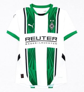 Maillot Monchengladbach domicile 2024/2025