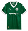 Maillot Palmeiras domicile 2025/2026