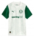 Maillot Palmeiras extérieur 2025/2026