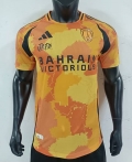 Maillot Paris third 2025/2026