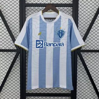 Maillot Paysandu domicile 2025-2026 bleu blanc