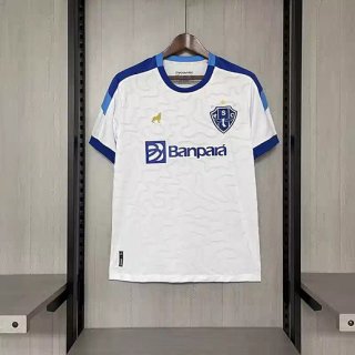 Maillot Paysandu exterieur 2025-2026 blanc