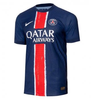 Maillot PSG domicile 2024/2025