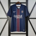 Maillot PSG domicile 2025-2026 bleu rouge
