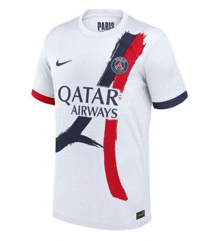 Maillot PSG extérieur 2024/2025