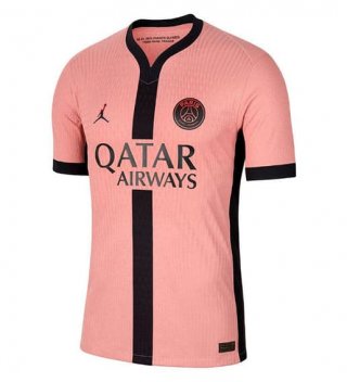 Maillot PSG third 2024/2025