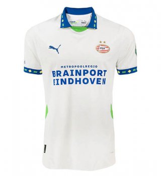 Maillot PSV Eindhoven third 2024/2025